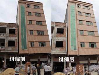 南阳镇平县倾斜纠正