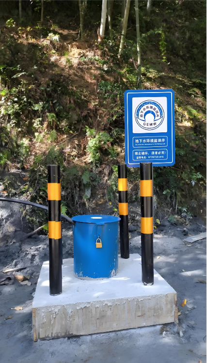 南阳镇平县监测井